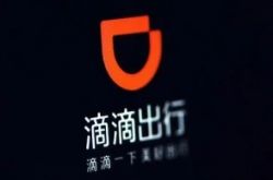 （10分钟科普下）拉萨厂区_哔哩哔哩-3